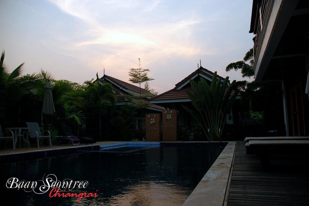 צ'יאנג ריי Baan Soontree Resort מראה חיצוני תמונה